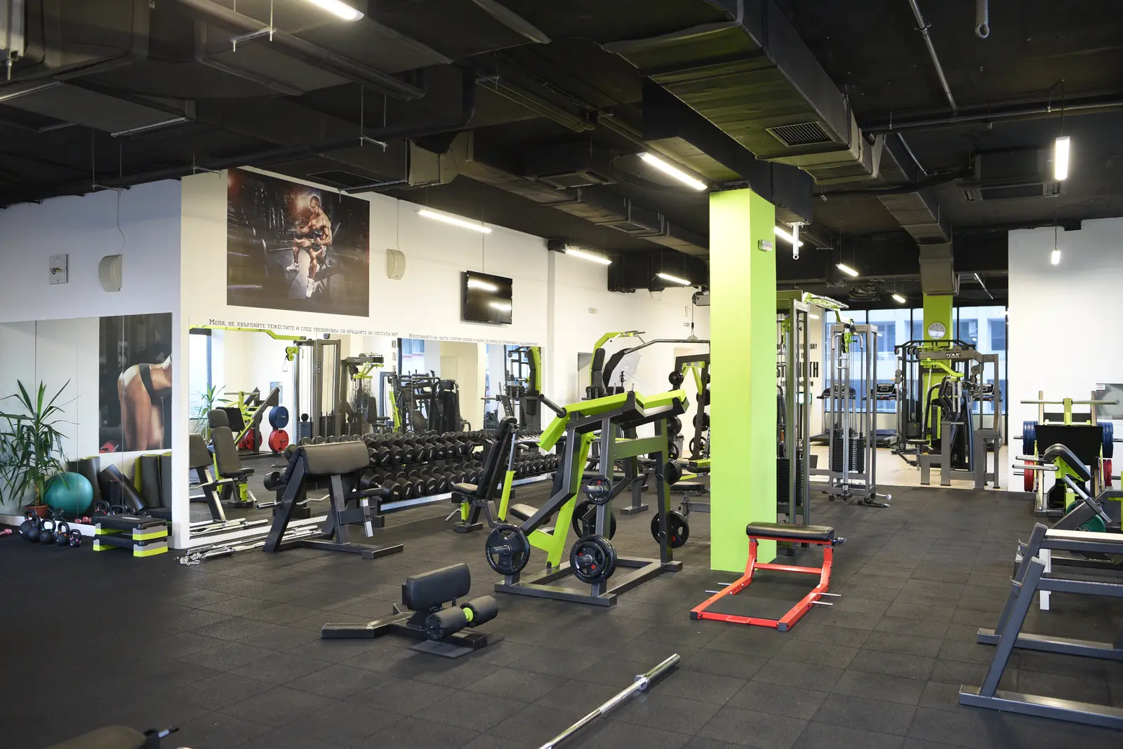 GM Fitness Center