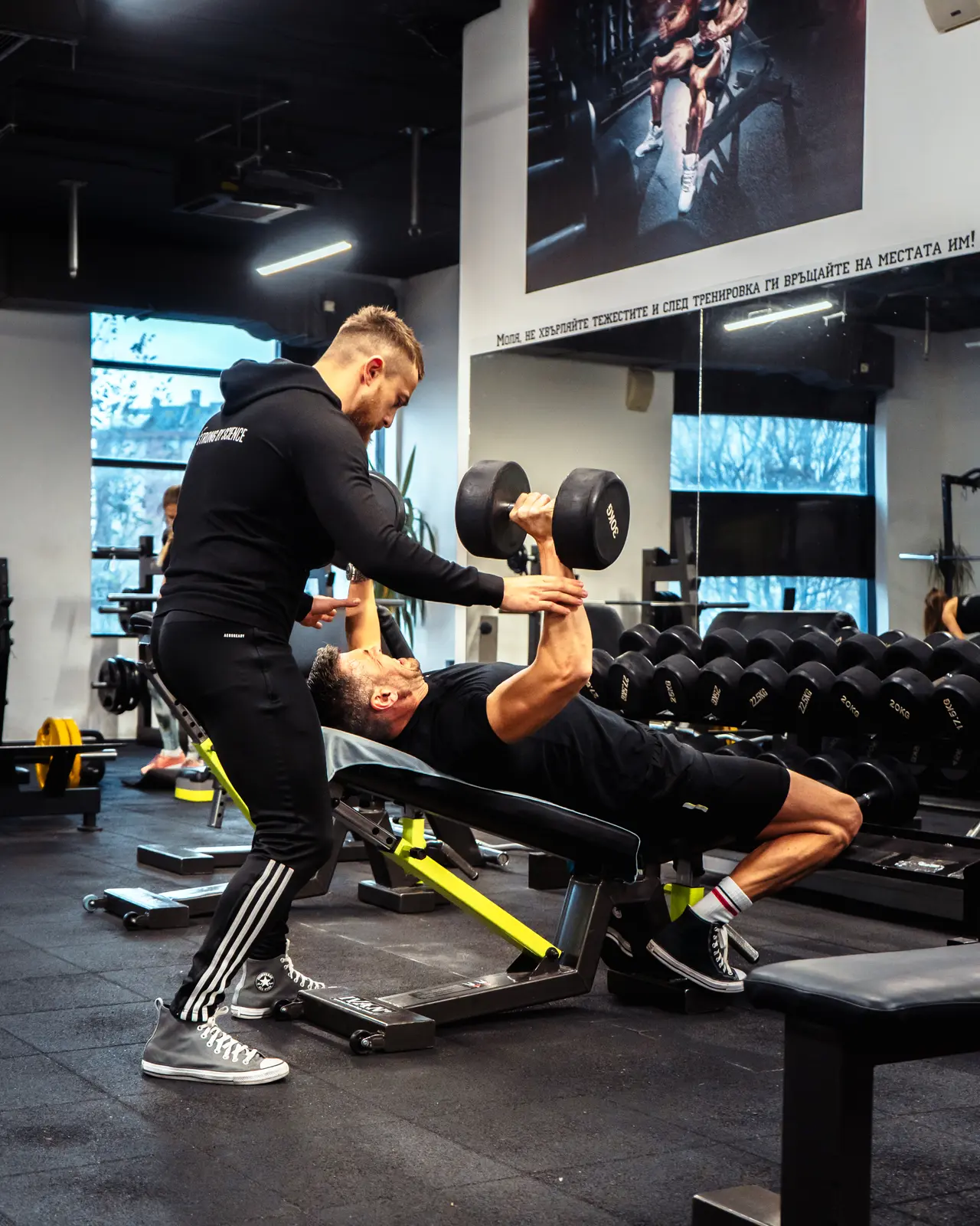 GM Fitness Center — оборудване